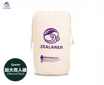 【包邮】Zealaner 姿兰 优质貂毛被【Queen加大双人被-210厘米x210厘米，毛量350g/平方米】